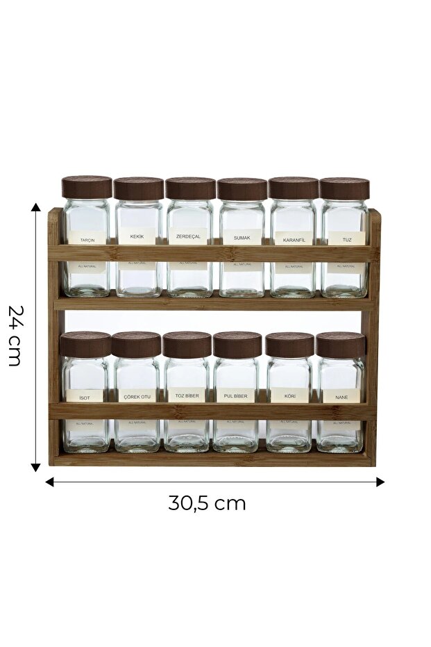 12 Piece Spice Set With Acacia Stand