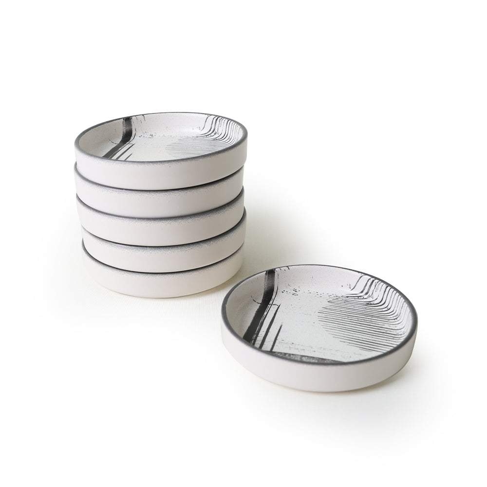 Shadowy Stackable Snack Bowl 14 Cm 6 Pieces