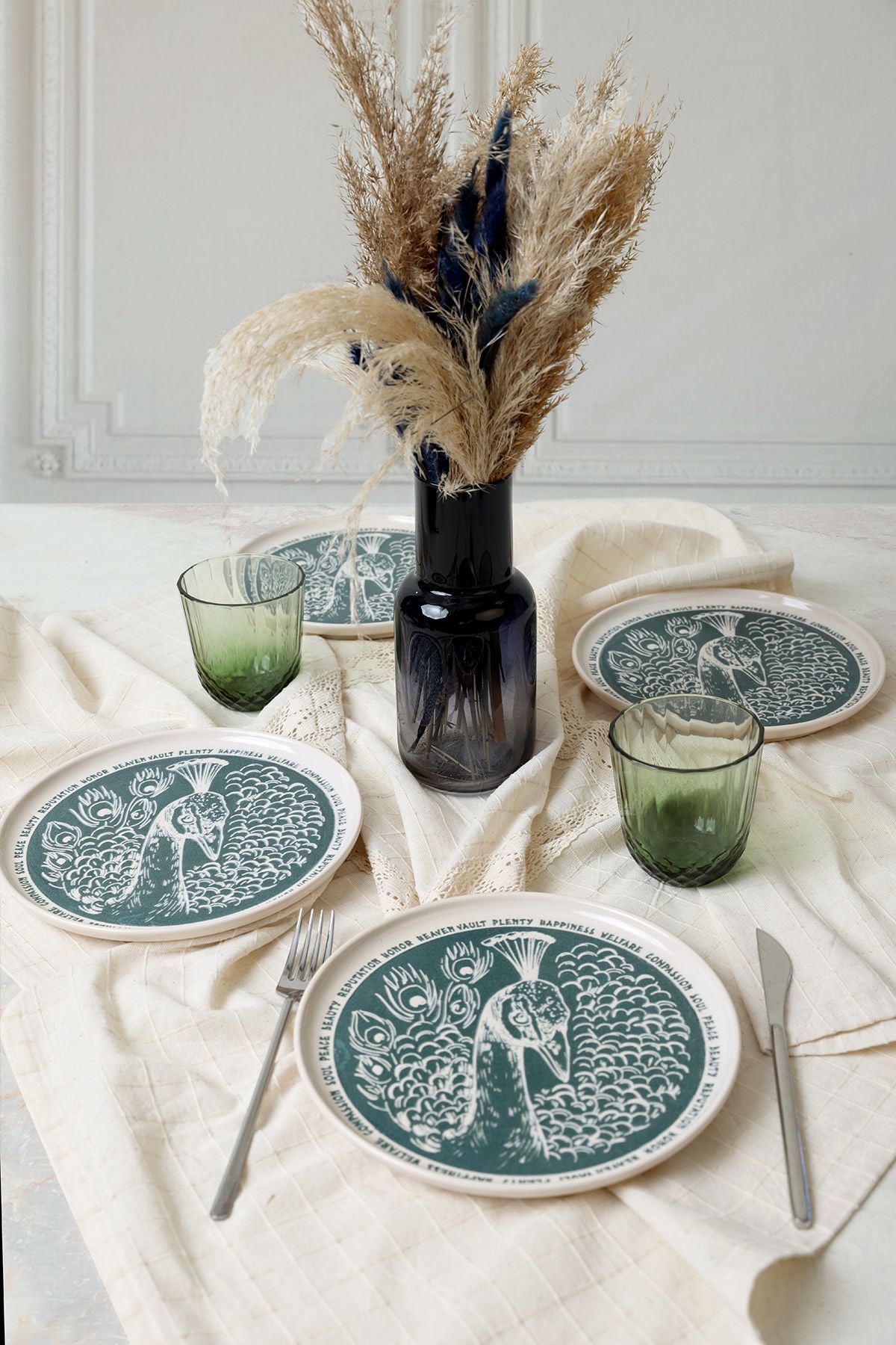 Peacock Nordic Cake Plate 22 cm 4 Pieces