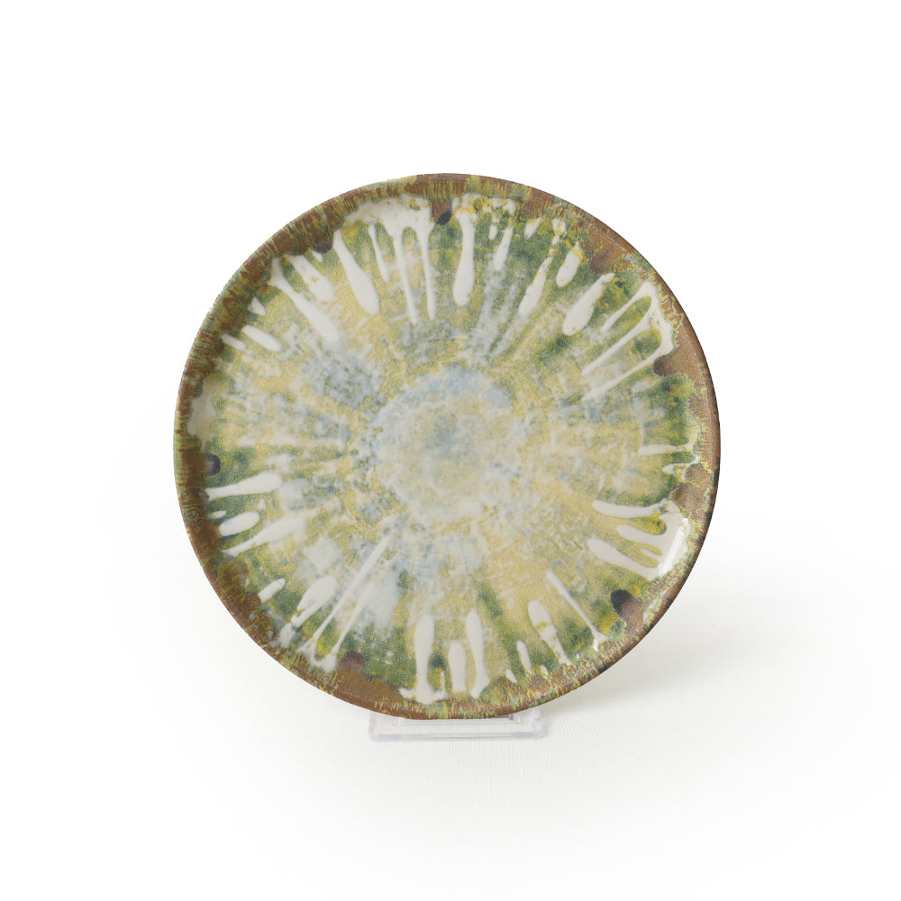 Green Ripple Nordic Cake Plate 22 Cm 4 Pieces