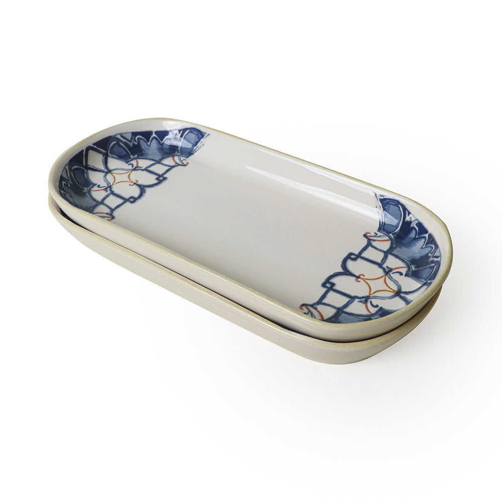 Wave Flow Noyan Boat Plate 26 Cm 2 Pieces