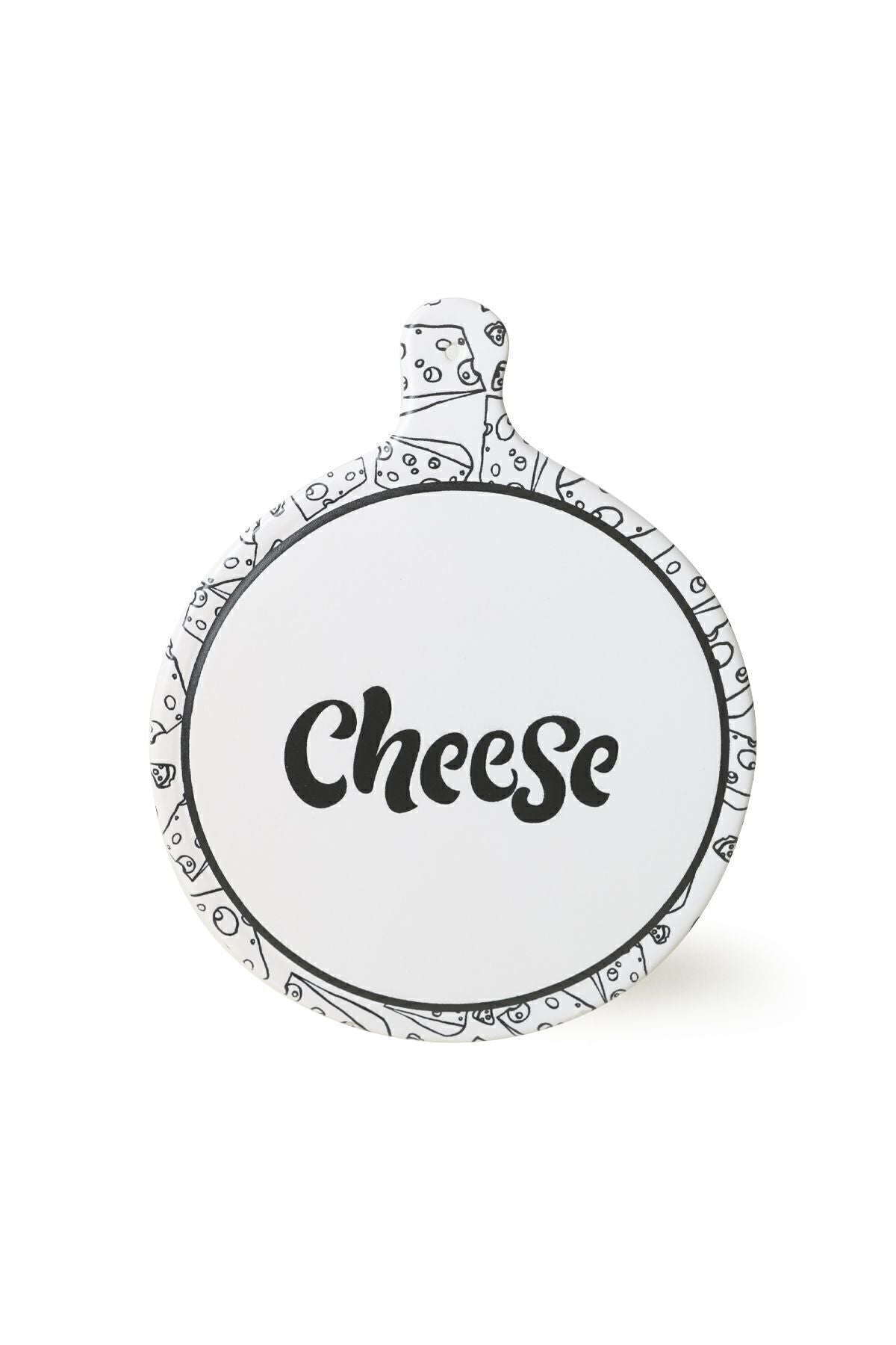 Cheese Presentation Plate 26 Cm