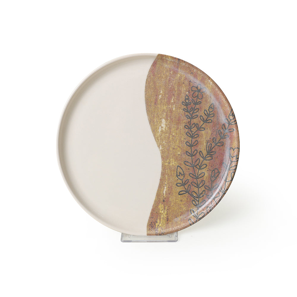 Terra Leaf Nordic Cake Plate 22 Cm 4 Pieces