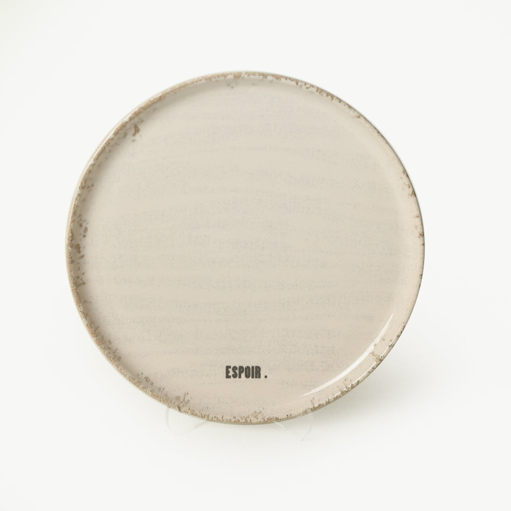 Deep Collection Motto Cake Plate 22 cm 6 Pieces