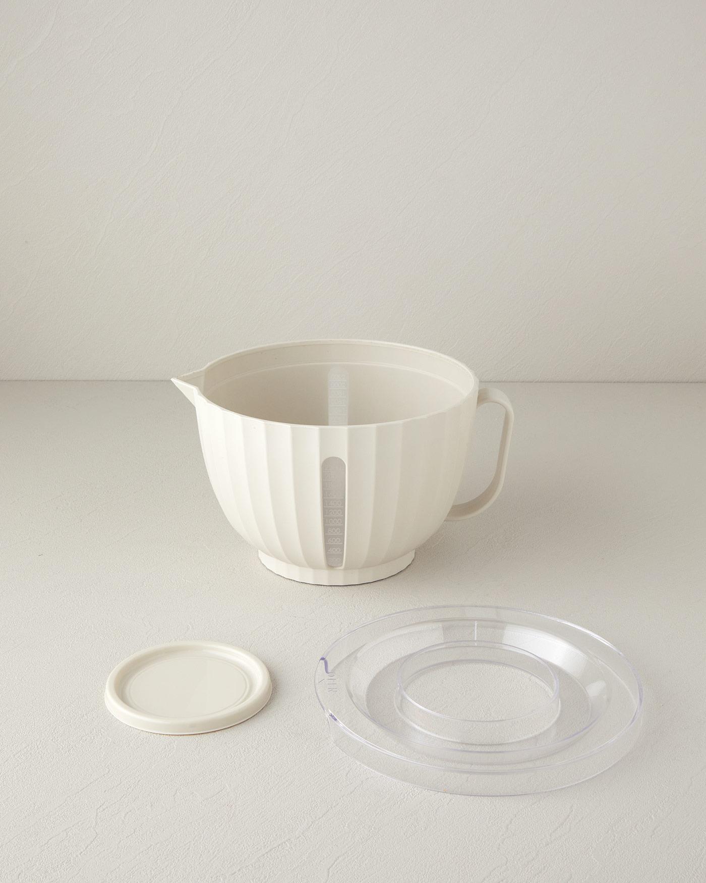 Callie Plastic 3 Piece Mixing Bowl 2.6 L Cream