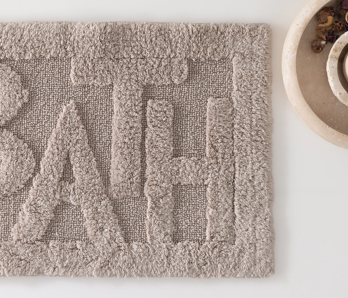 Flint Cotton Bath Mat 40x60 – Beige